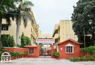 guru-nanak-college-nursing-dhahan-kaleran-entrance-watermark
