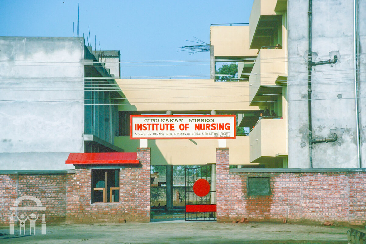 Guru Nanak Mission Institute of Nursing sign entrance in 1994